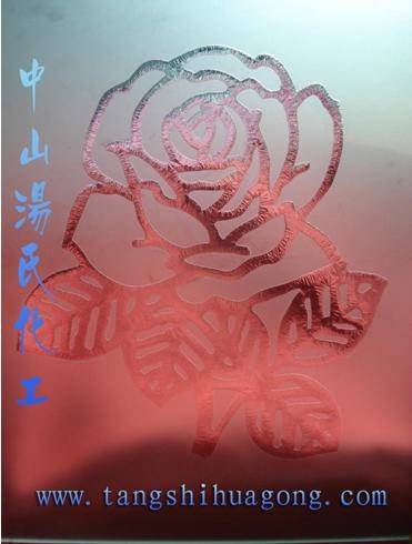 供应TBS-310凹蒙冰雕液